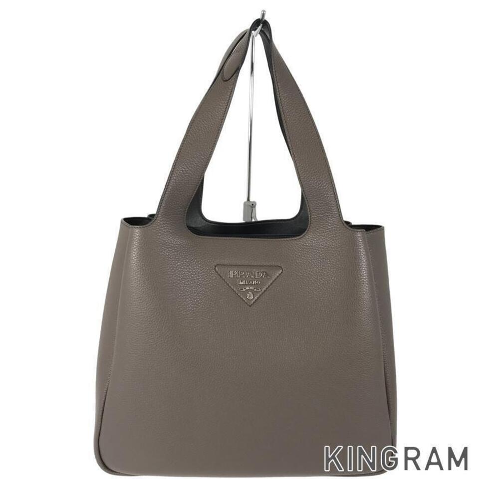 Prada Vitello Daino Tote Bag